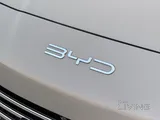 BYD Song Plus 2026